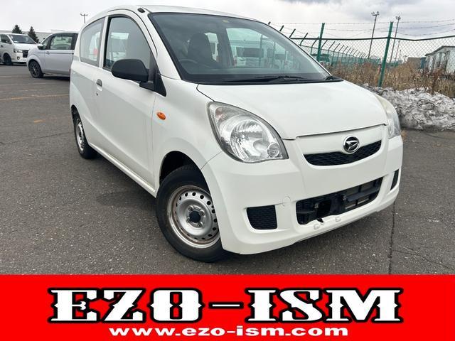 ダイハツ ミラ TX 車検整備2年付の中古車｜グーネット中古車