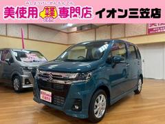 ワゴンRカスタムZ 未使用車の中古車を探すなら【グーネット】