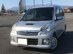 ステラ スーパーチャージャーの中古車を探すなら【グーネット】