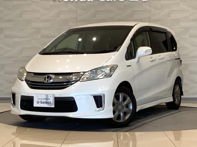 ホンダ フリードハイブリッド ジャストセレクションの中古車｜グー