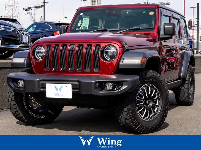 群馬県 ジープ・ラングラーアンリミテッド（クライスラー・ジープ）の