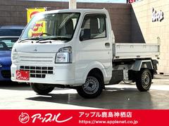 4wd 軽トラ ダンプ 三菱の中古車一覧(1～30件)【グーネット】