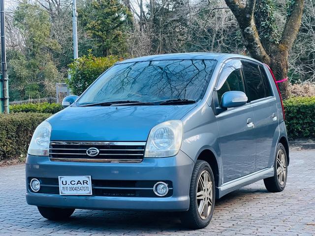 ダイハツ ミラアヴィの価格・新型情報・グレード諸元 価格.com