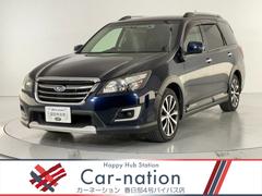 エクシーガクロスオーバー7（スバル）の中古車を探すなら【グーネット】