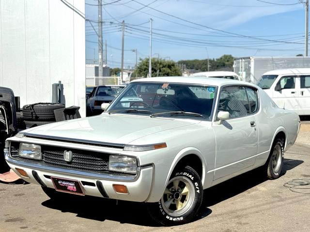 トヨタ クラウン 1971年モデルの価格・グレード一覧 価格.com