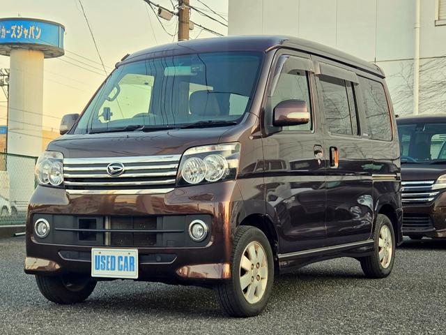 ダイハツ アトレーワゴン カスタムターボRSリミテッド ターボ パワー