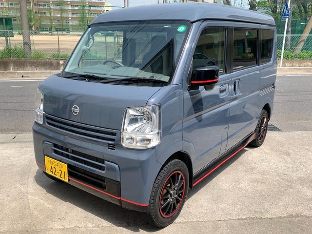 GRS】日産クリッパー バン 低走行 7.8万km GRS様専用】日産クリッパー