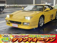 348（フェラーリ）の中古車を探すなら【グーネット】