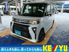 ダイハツ タントカスタム 未使用車の中古車一覧｜中古車検索 - 価格.com