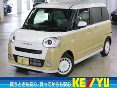 ダイハツ ムーヴキャンバス 未使用車の中古車一覧｜中古車検索 - 価格.com
