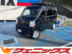 日産 NV100クリッパー ブラック(黒)の中古車一覧｜中古車検索 - 価格.com