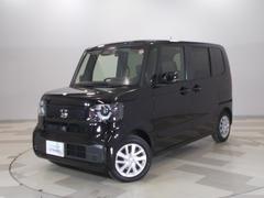 ホンダ NBOX ブラック(黒)の中古車一覧｜中古車検索 - 価格.com