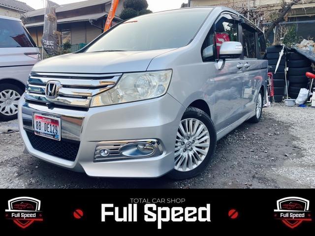 ホンダ ステップワゴンスパーダ Z 8人乗り 後席モニター 純正ナビの