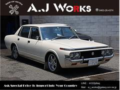 トヨタ クラウン 1971年モデルの中古車一覧｜中古車検索 - 価格.com