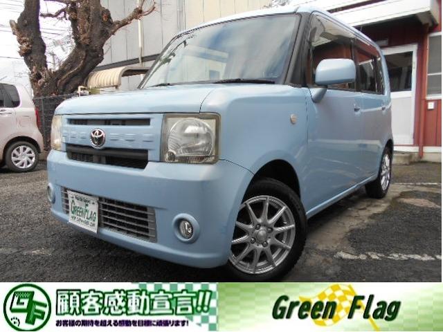 ピクシススペース（トヨタ）の中古車 | 中古車情報・中古車検索なら