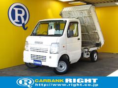 キャリイトラック DA63Tの中古車を探すなら【グーネット】