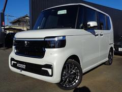 ホンダ NBOXカスタム 未使用車の中古車一覧｜中古車検索 - 価格.com