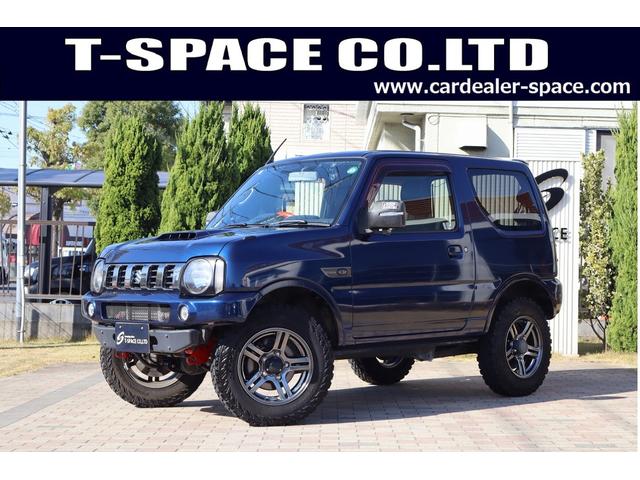 スズキ ジムニー ランドベンチャー JB23最終10型 特別仕様車