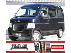 バモスホビオ HM3の中古車を探すなら【グーネット】