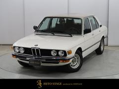 1980（昭和55）年式の中古車を探すなら【グーネット】