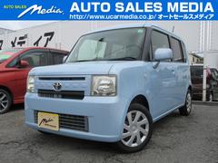 ピクシススペース（トヨタ）の中古車を探すなら【グーネット】