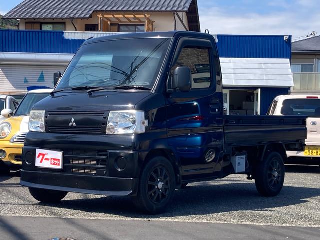 三菱 ミニキャブトラック 黒トラ Vタイプ 5速マニュアル