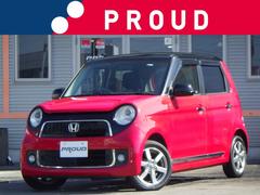 N－ONE プレミアム ツアラーの中古車を探すなら【グーネット】