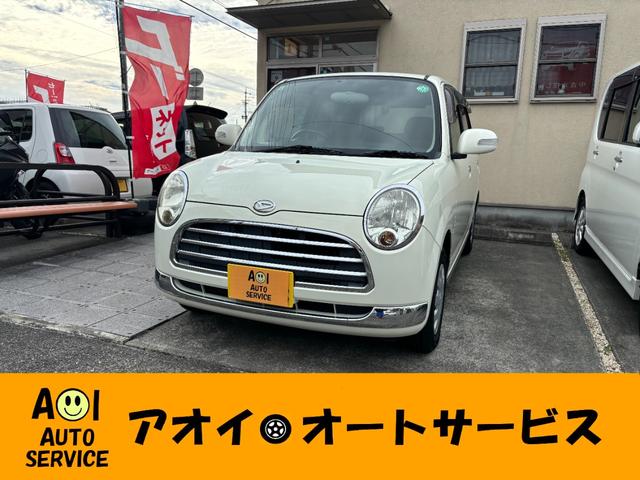 静岡県 ミラジーノ（ダイハツ）の中古車 | 中古車情報・中古車検索なら