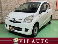 ミラ 2014（平成26）年式の中古車を探すなら【グーネット】