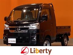 軽トラ 4wd エアコンの中古車一覧(1～30件)【グーネット】