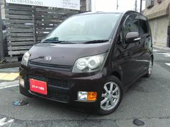 ムーヴ L175Sの中古車を探すなら【グーネット】