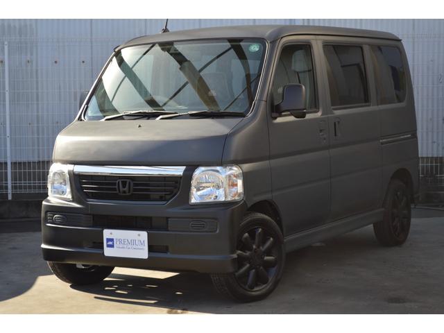 兵庫県 バモス（ホンダ）の中古車 | 中古車情報・中古車検索ならクルタウン