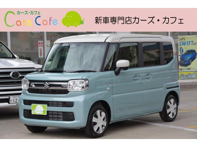 スズキ スペーシアの価格・新型情報・グレード諸元 価格.com