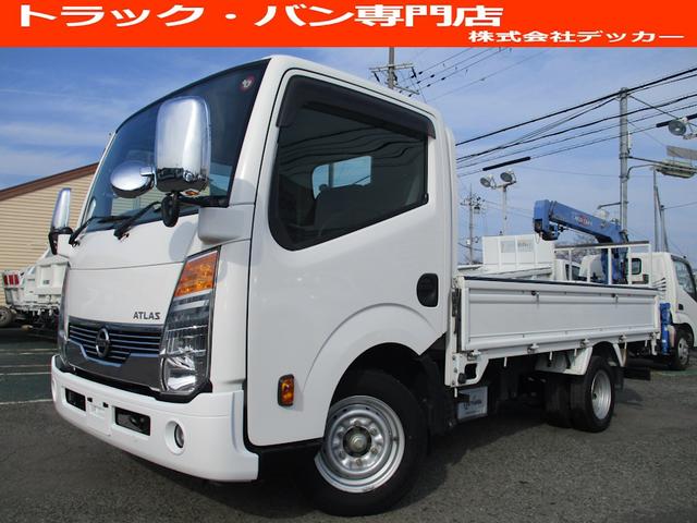 神戸発 アトラストラック1.5トン低床ロング オートマ ガソリン 神戸発