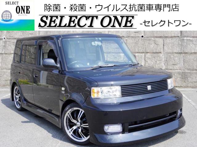 トヨタ bB Z Xバージョンオール新品オリジナルフルエアロ