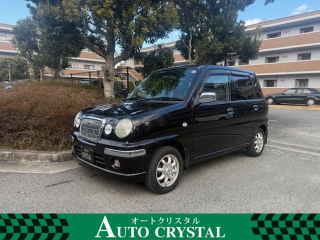 スバル プレオ ネスタ G－S 禁煙車 スーパーチャージャーの中古車