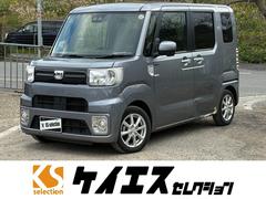 人気の黒ウェイク 車検8年2月27日 充実装備 室内広々 激安