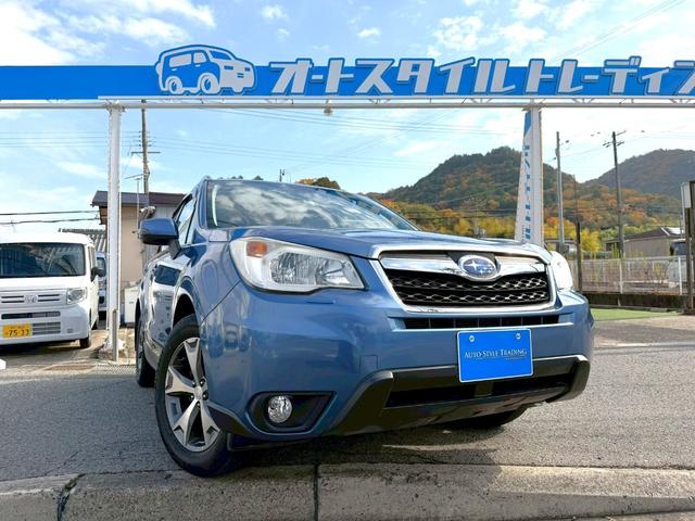 スバル フォレスターの中古車・相場情報｜中古車検索 - 価格.com