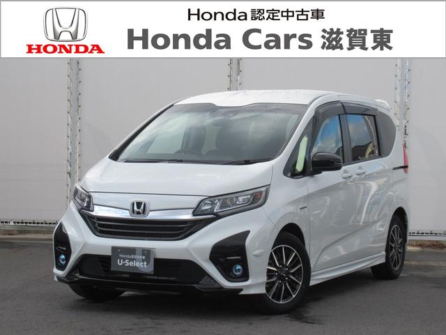 ホンダ フリード 2016年モデル HYBRID Modulo X Honda SENSING (6人