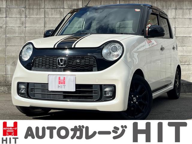 ホンダ N-ONE 2012年モデル Premium Tourer Lowdown SSネオクラシック