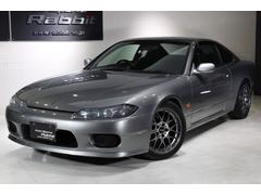 シルビア s15の中古車一覧(1～30件)【グーネット】
