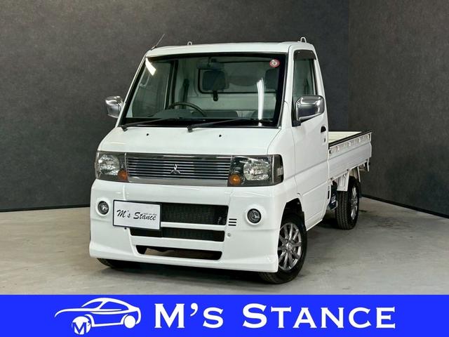 三菱 ミニキャブトラック Vタイプ 車検7年11月 5MT エアコンの