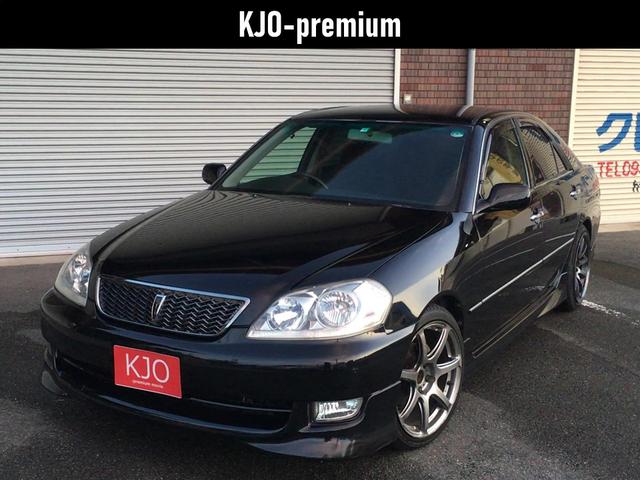 トヨタ マークII 2000年モデル 2.0 iRの価格・性能・装備・オプション