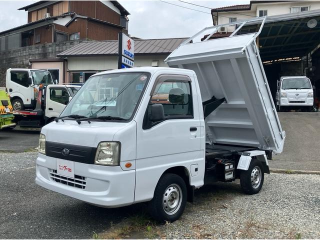 スバル サンバートラック ダンプ 5速マニュアル 4WDの中古車｜グー