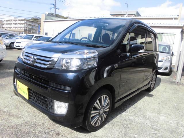 福岡県 ライフ（ホンダ）の中古車 | 中古車情報・中古車検索ならクルタウン