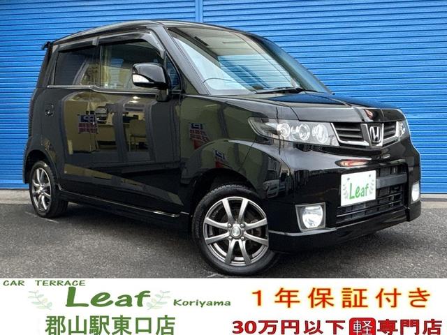ホンダ ゼストスパーク Wターボ 4WD（車検2年 1年保証 新品