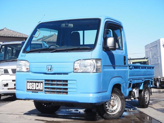 埼玉県 アクティトラック（ホンダ）の中古車 | 中古車情報・中古車検索