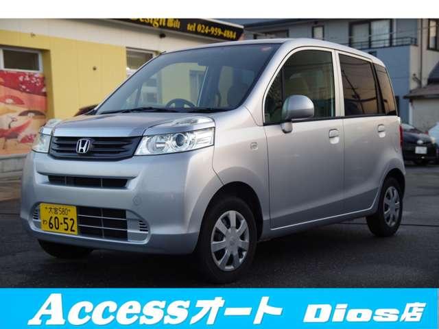 ホンダ ライフ 2008年モデルの価格・グレード一覧 価格.com