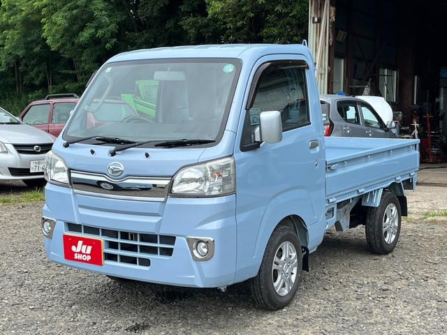 ダイハツ ハイゼットトラック エクストラ エアコン パワステ