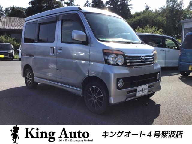 ダイハツ アトレーワゴン カスタムターボR 4WD タイミングチェーン